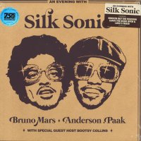 Silk Sonic - An Evening With Silk Sonic LP 실크 소닉 Vinyl