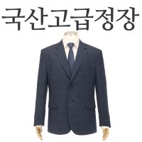 춘하신사정장 봄양복 기본정장세트 클래식수트