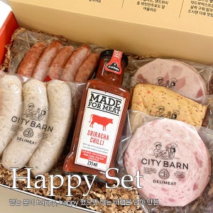 수제 소세지 수제햄 정성가득 기업 단체 선물세트