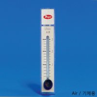 기체용 유량조절식 유량계 Flowmeter with Valve Dwyer