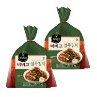 비비고 열무김치1.5kg x 2팩 국산 코스트코