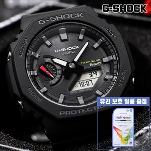 지샥 GA-B2100-1ADR 지얄오크 터프솔라 블랙 남자 전자 시계 백화점 AS 가능