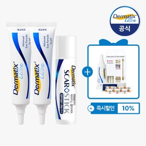 [공식몰] 더마틱스 울트라 (7g),2개 + 스카플러스스틱(5g), 1개