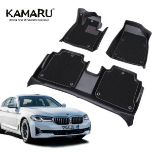 BMW 530e 매트 카마루 듀라매트
