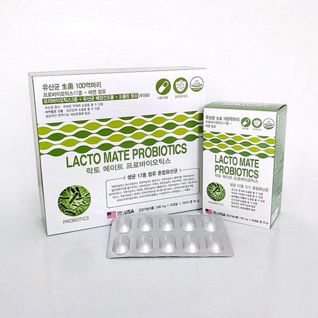 락토 메이트 프로바이오틱스