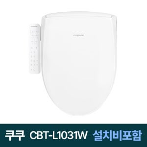 [쿠쿠]인스퓨어 방수 IPX5 비데 CBT-L1031W 방문설치