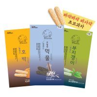 울릉도 3종 크런치