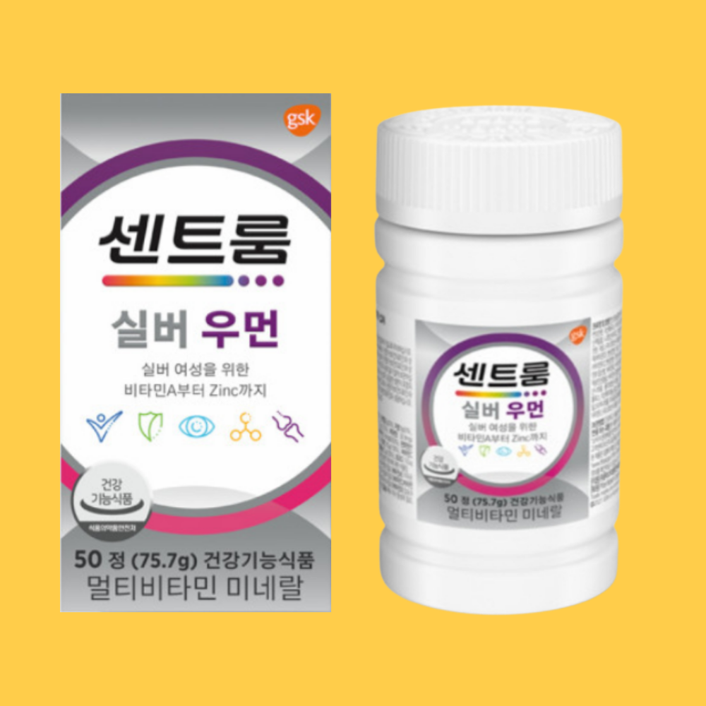 센트룸 실버영양제 60대 70대 여성영양제 우먼 50정 부모님영양제 엄마 할머니 어머니