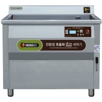 노스코 초음파 식기 세척기 NK-0700 (스마트 진동 세척기)