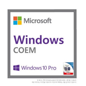 한국MS정품 Windows 11 Pro DSP 64Bit 영문버전 윈도우 프로 COEM 기업용 영문