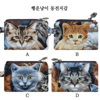 행운냥이 핸드메이드 패브릭 동전지갑