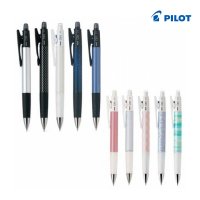 PILOT 파이롯트 OPT 옵트 흔들 샤프 0.5mm