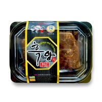 흑양육 흑염소 고기 슬라이스정육 불고기용 500g (양념+엑기스포힘) 산지 직배송