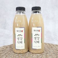 수제 생강식혜 490ml 4개 전통식혜 감주