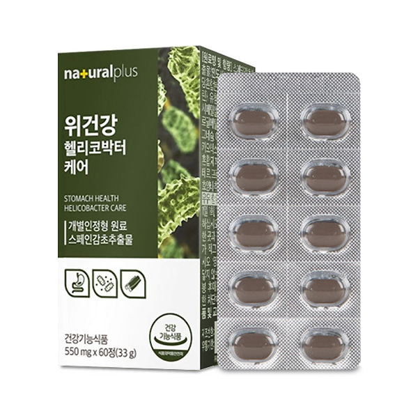 <b>네츄럴플러스 위</b>건강 헬리코박터 케어 60정 12박스 12개월분