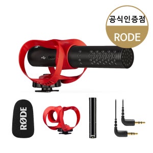 RODE VIDEOMIC GO 2 HELIX 비디오 마이크 고2 촬영용 카메라 마이크