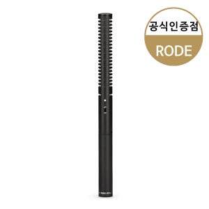 RODE 로데 NTG2 샷건 콘덴서 마이크 ASMR 녹음 촬영 용 컨덴서 마이크