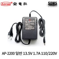 안전사 일반아답터 어댑터 AP-2200 13.5V 1.7A 모니터 노트북 배터리 충전기