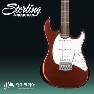 스털링 by MusicMan CT50HSS DROPPED COPPER 일렉기타