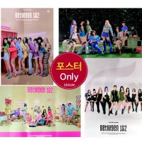 (포스터only) 트와이스 TWICE BETWEEN 1n2 Talk that Talk 톡댓톡