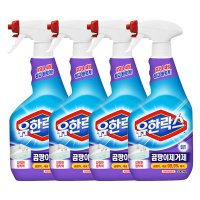 유한락스 곰팡이제거제 500ml 4개