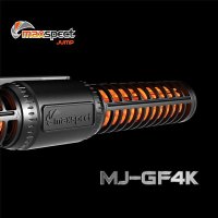 맥스펙트 수류모터 maxspect MJ-GF4K