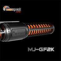 맥스펙트 수류모터 maxspect MJ-GF2K