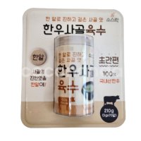 소스락 한우 사골육수 동전육수 3g x 70