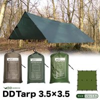 DD 해먹 타프 Hammocks Tarp 3.5m X 3.5m