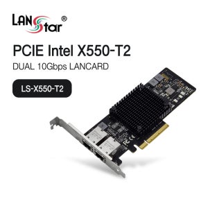 랜스타 LS-X550-T2 PCIE 인텔 듀얼포트 RJ45 랜카드
