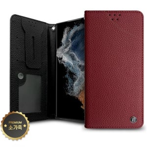 갤럭시A9프로 소가죽 플립 케이스 SM-G887N 카드 다이어리