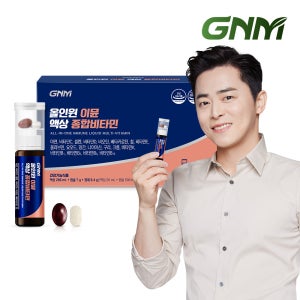 GNM 조정석 올인원 이뮨 종합비타민 14병