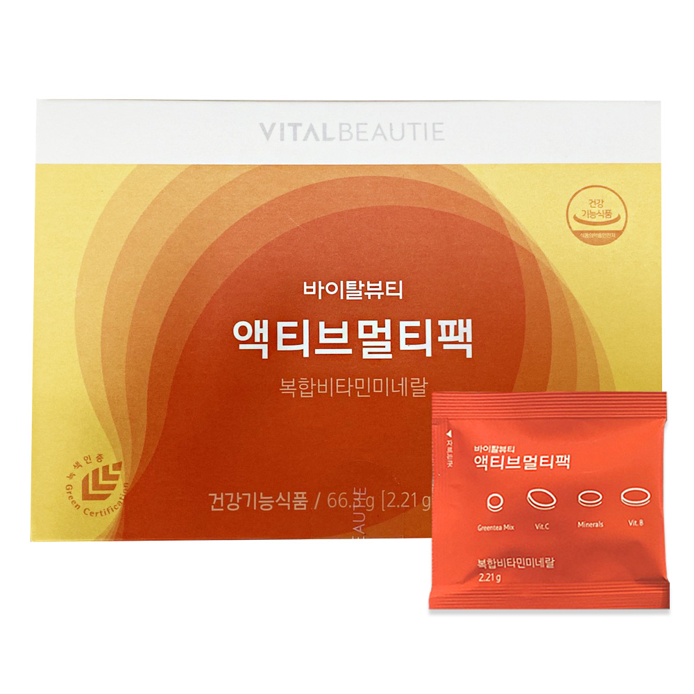 바이탈뷰티 액티브 멀티팩 2.21g X 30포 복합 미네랄 <b>비타민</b>