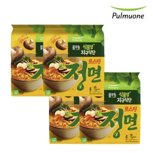 풀무원 자연건면 정면 (102.8gX16봉)