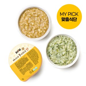 엘빈즈이유식 최저가 가성비상품