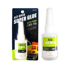 AONE 순간접착제 (다용도 20g)