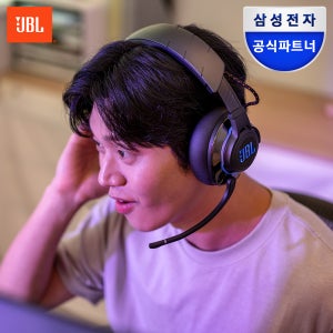 삼성공식파트너 JBL QUANTUM 810 퀀텀 무선 게이밍 헤드셋