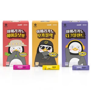 맥널티 아이브루x펭수 블랙커피 200개입