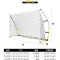 축구골망 미니 골대 어린이 접이식 풋살 이동식 휴대