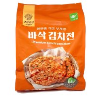 사옹원 바삭 김치전 130G x 10장 부침명장 아이스박스포장 코스트코