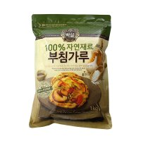 CJ 백설 자연 재료 부침 가루1kg 치킨 튀김 빵가루