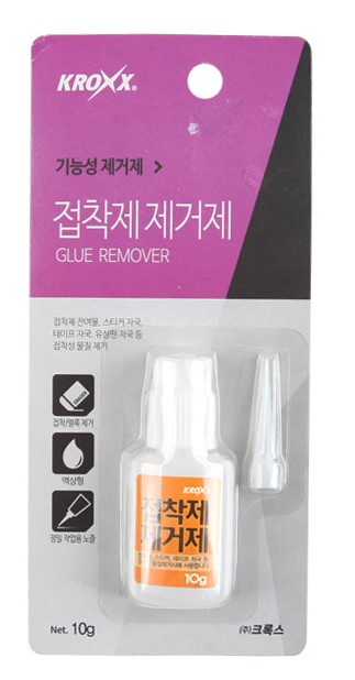 순간접착제제거 세정제 리무버 스티커 얼룩 강력본드제거