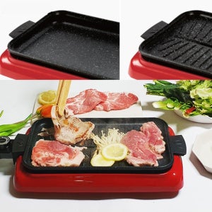 대원 콤비 미니 전기그릴 전골팬 겸용 전기불판 전기후라이팬 1인용 가정용