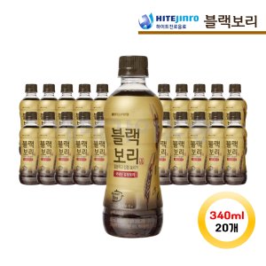 하이트진로 블랙보리라이트 1.5L