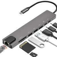 USB C타입 멀티허브 노트북 맥북 허브 아이패드 썬더볼트 젠더 포트 확장 8in1