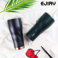 트렌타텀블러 에지리 리버티 900ml 스타벅스 트렌타사이즈 텀블러