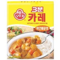 오뚜기 3분 카레 약간매운맛 200g