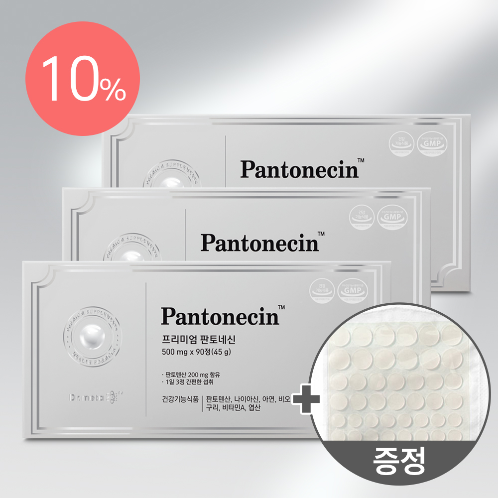 닥터메타 판토네신 / 판토텐산 영양제 여드름 패치 증정 90정, 3개