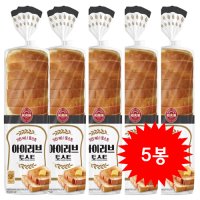 롯데 기린 아이러브 토스트 750g×5봉 식빵 샌드위치 간식 어린이집 학교