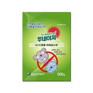 전진바이오팜 투네이처 소동물피해감소제 500g (천연물질/유해동물피해감소제)